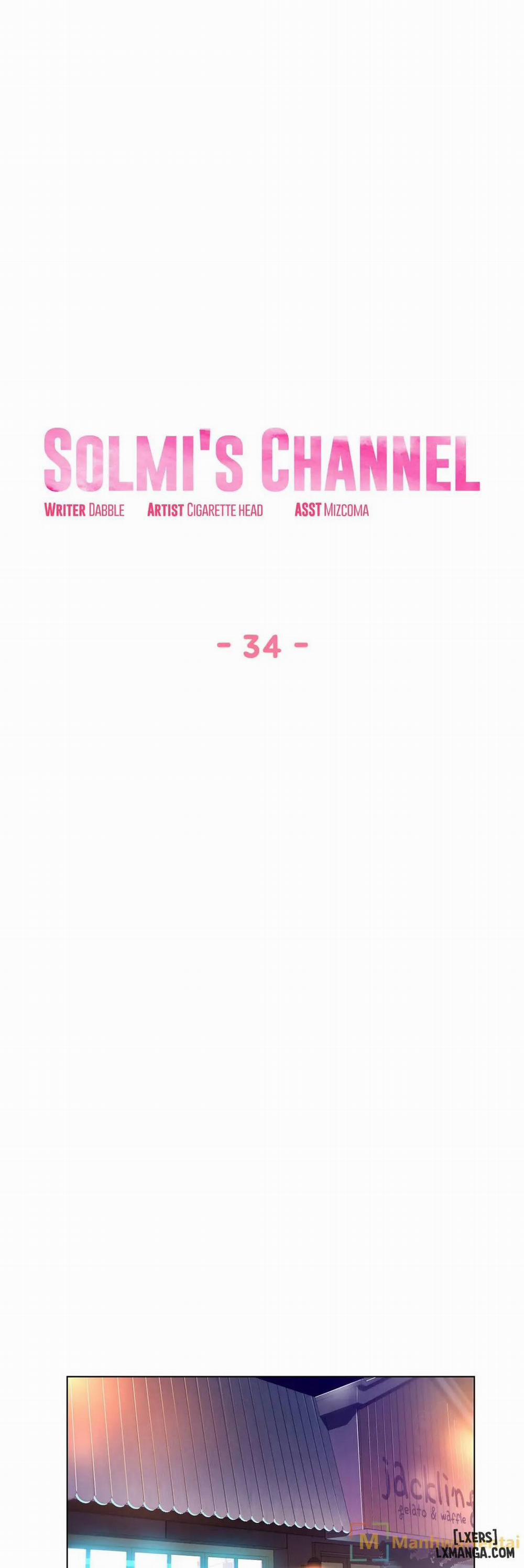 Cuộc Sống Ảo Của Solmi 34 trang 9