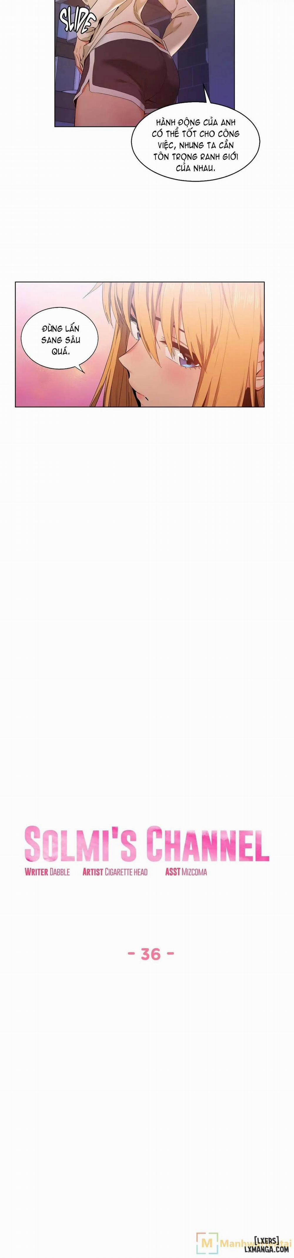 Cuộc Sống Ảo Của Solmi 36 trang 1