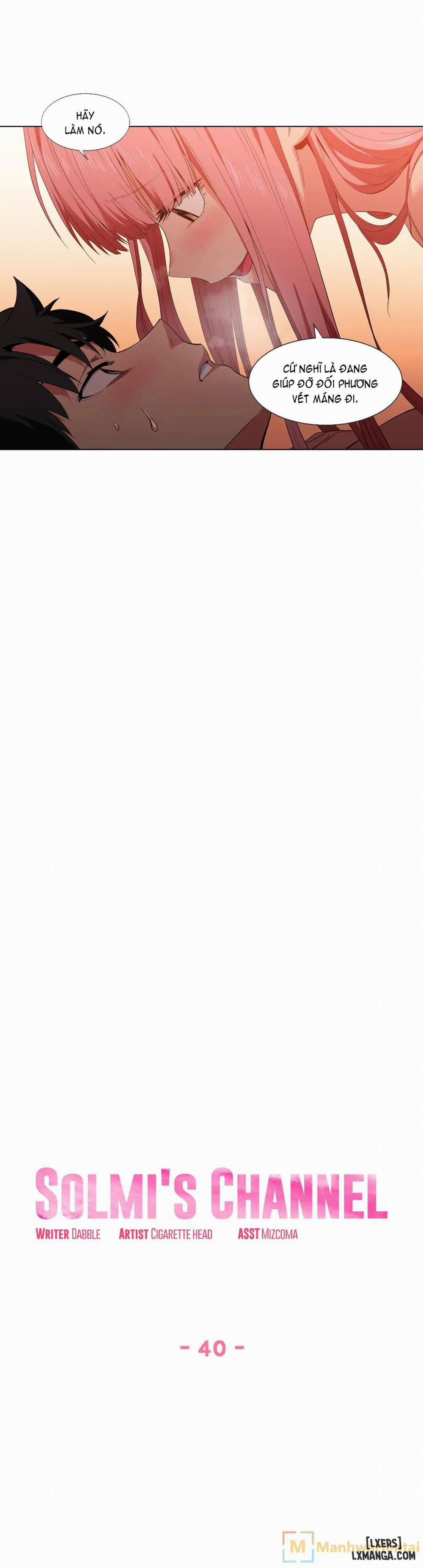 Cuộc Sống Ảo Của Solmi 40 trang 3