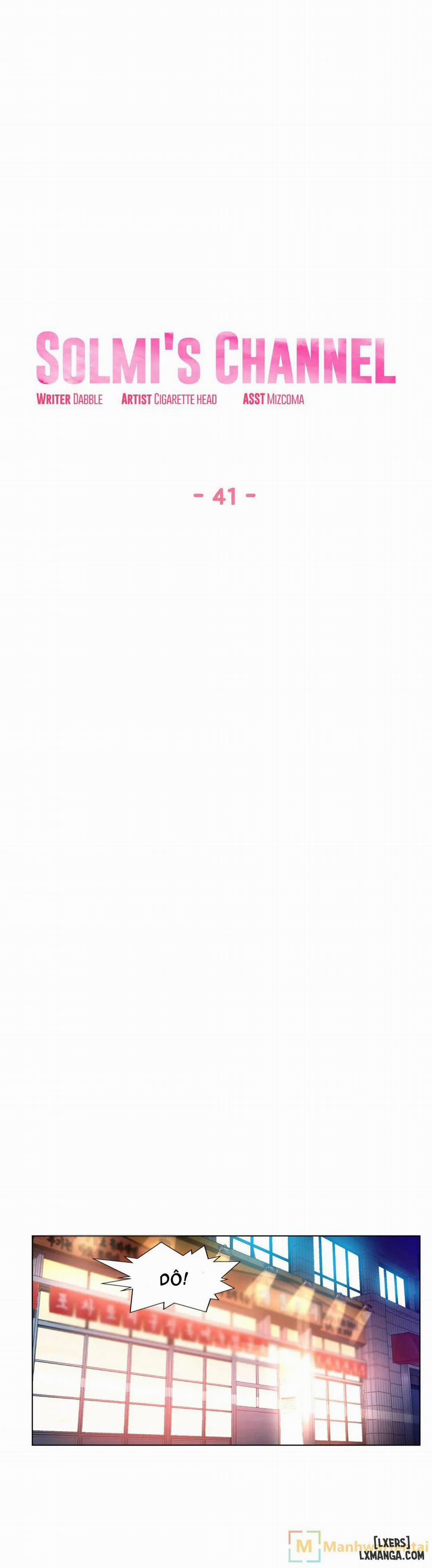 Cuộc Sống Ảo Của Solmi 41 trang 3