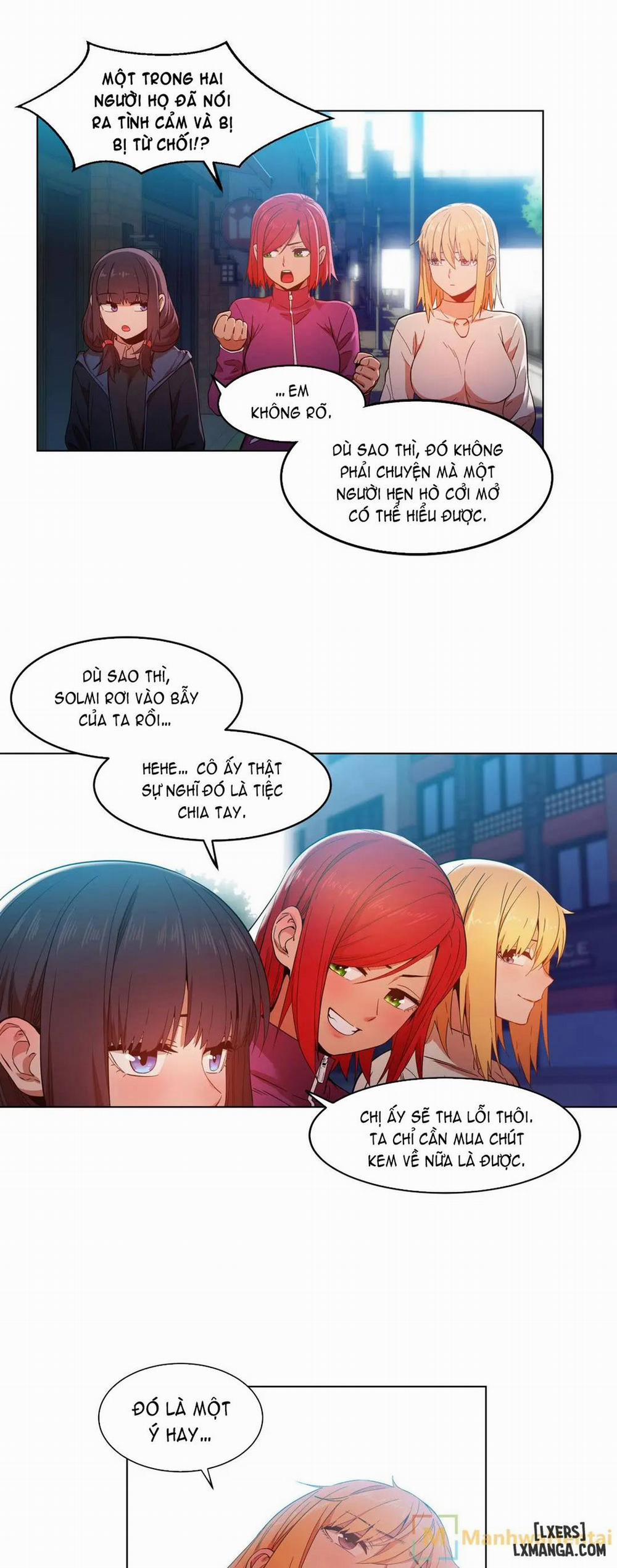 Cuộc Sống Ảo Của Solmi 43 trang 17