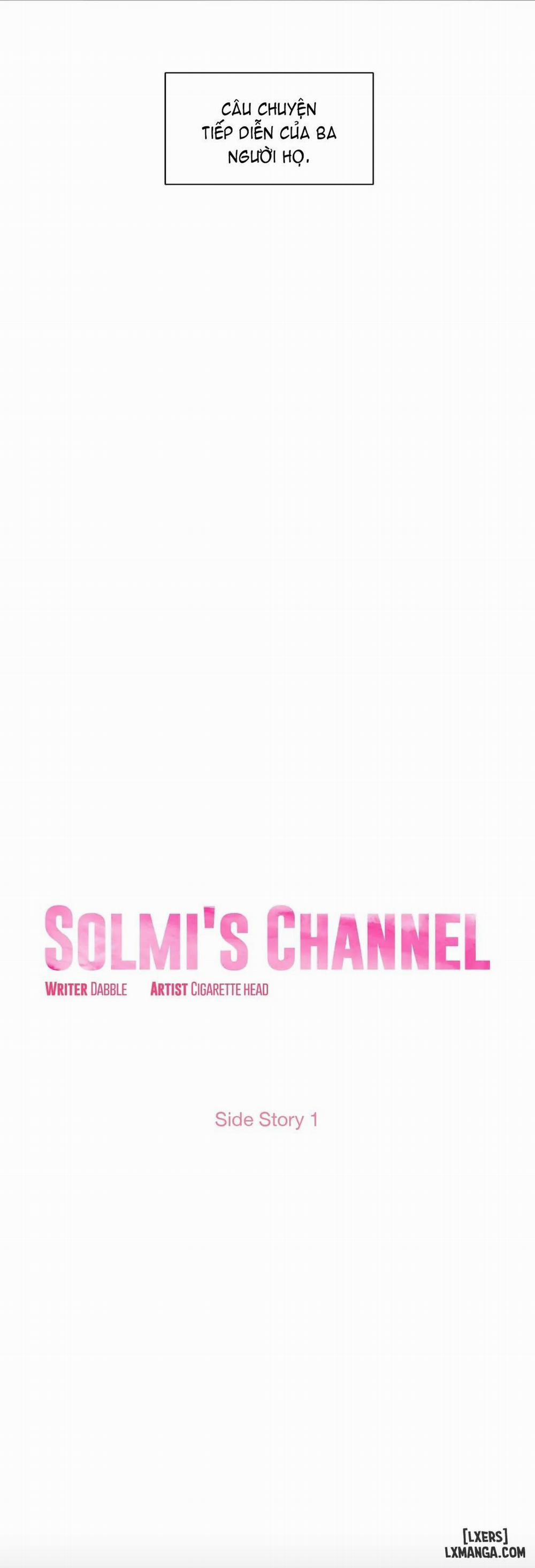 Cuộc Sống Ảo Của Solmi 51 trang 2