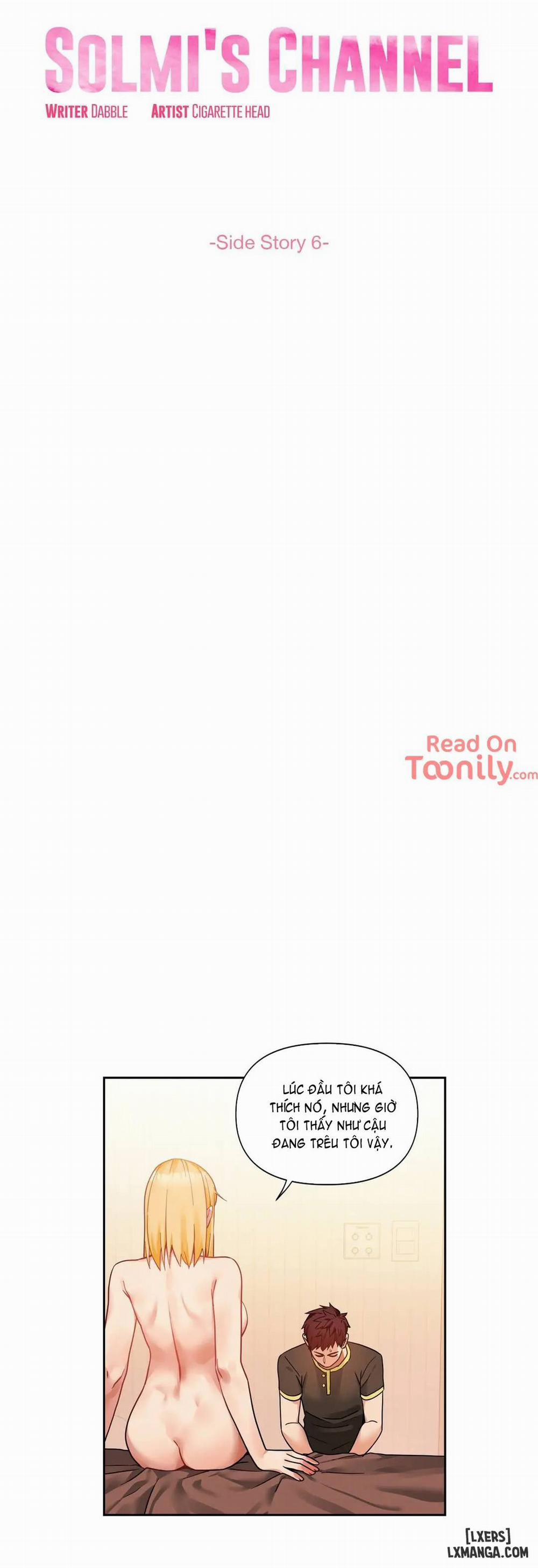 Cuộc Sống Ảo Của Solmi 56 trang 4