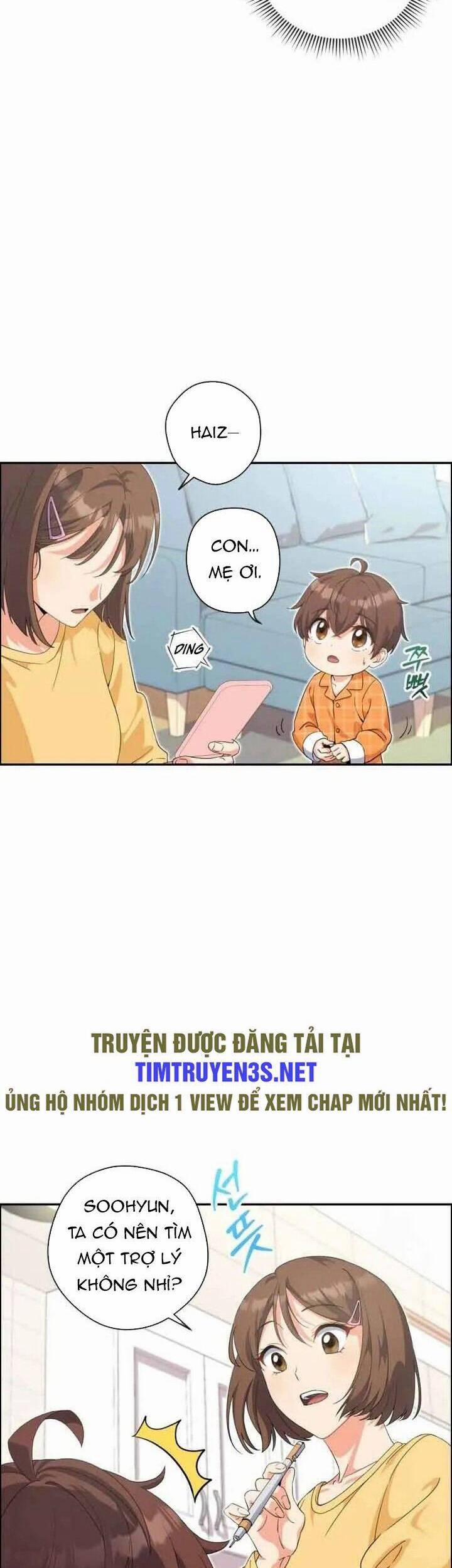 Cuộc Sống Bắt Đầu Khi Làm Một Diễn Viên Nhí 11 trang 9