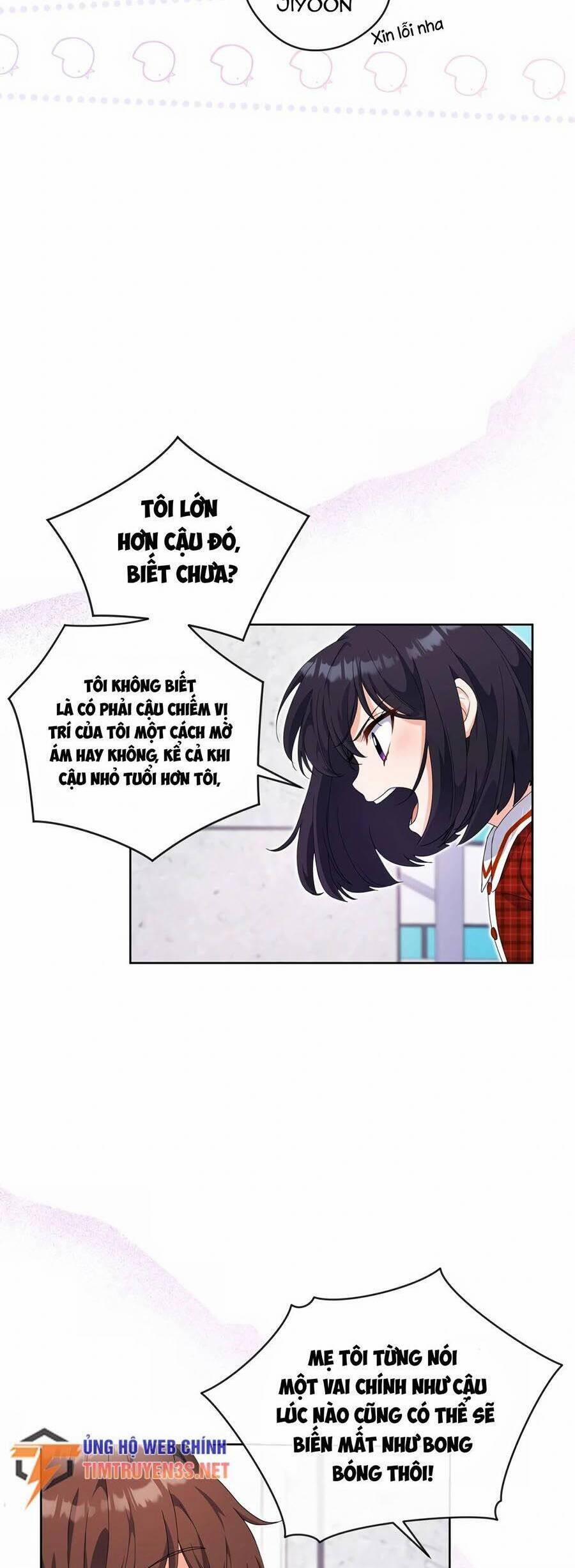 Cuộc Sống Bắt Đầu Khi Làm Một Diễn Viên Nhí 12 trang 16