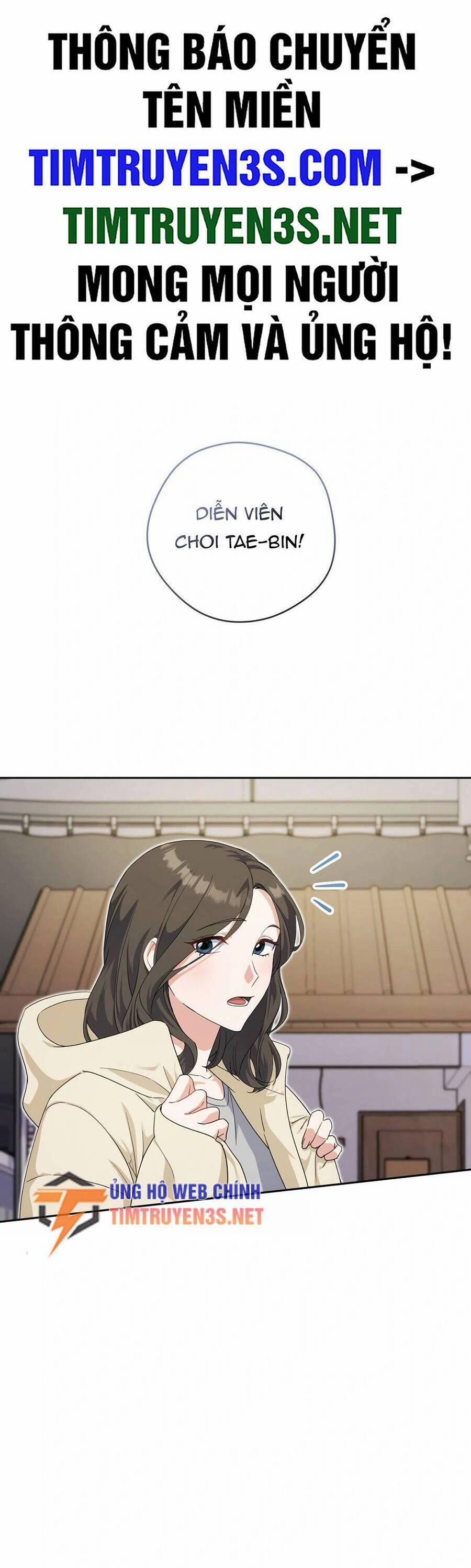 Cuộc Sống Bắt Đầu Khi Làm Một Diễn Viên Nhí 13 trang 1