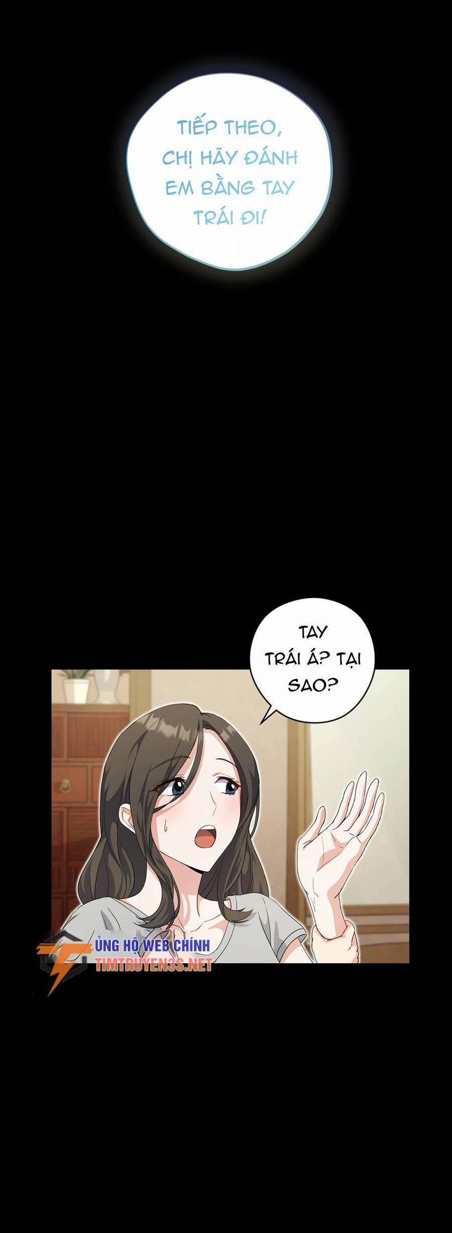 Cuộc Sống Bắt Đầu Khi Làm Một Diễn Viên Nhí 13 trang 5