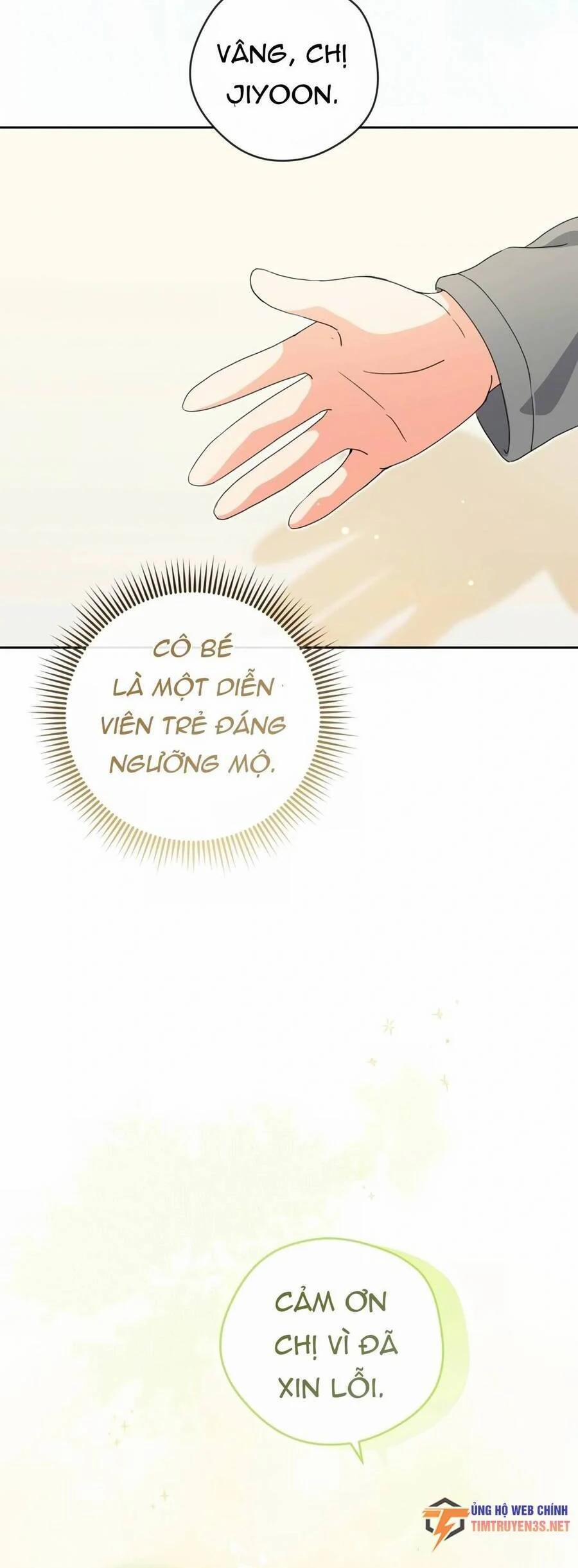 Cuộc Sống Bắt Đầu Khi Làm Một Diễn Viên Nhí 14 trang 60