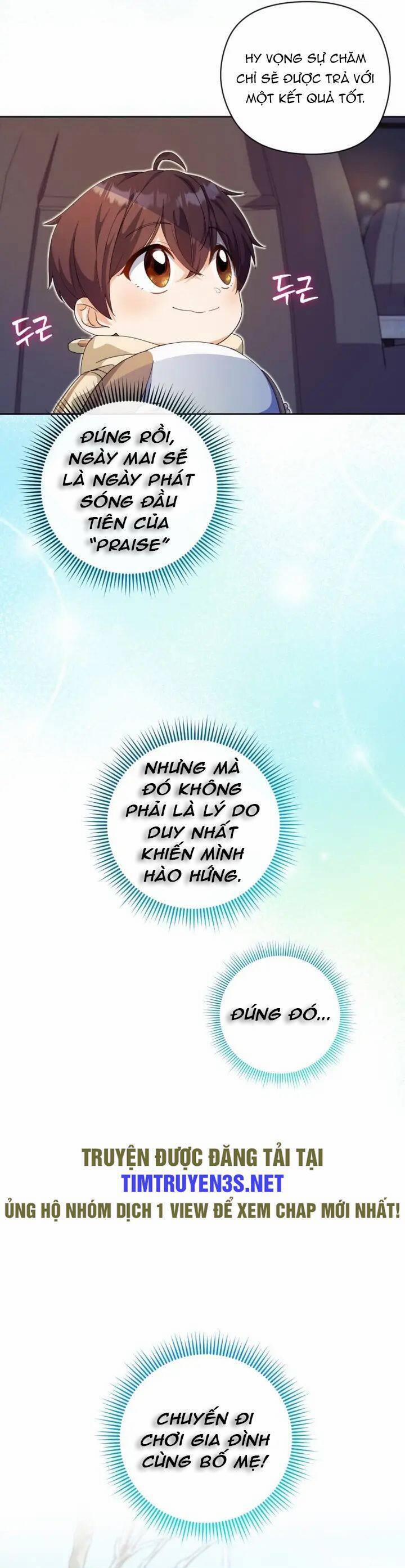 Cuộc Sống Bắt Đầu Khi Làm Một Diễn Viên Nhí 15 trang 12