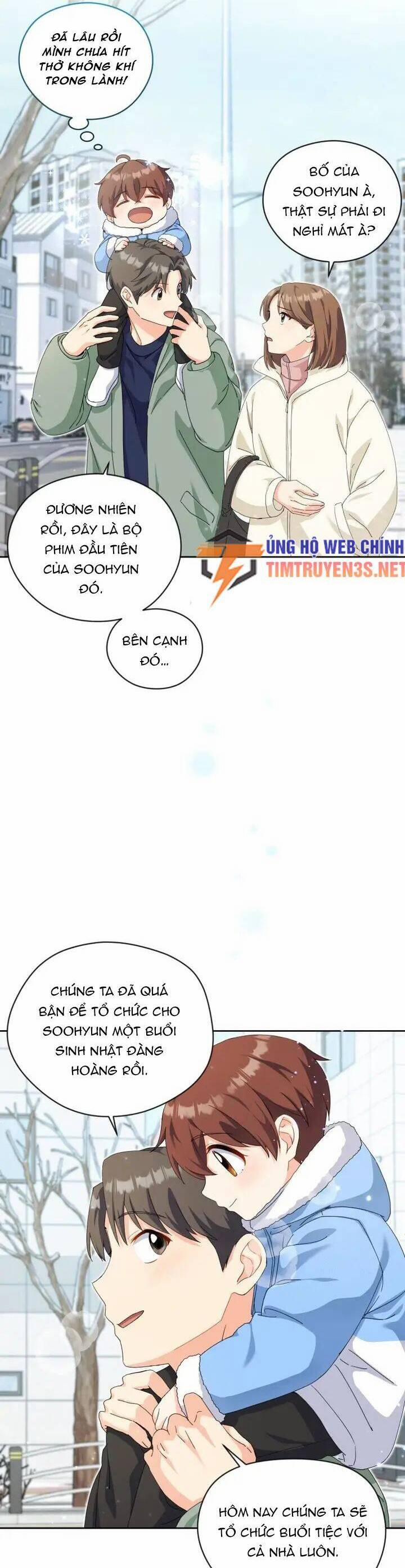 Cuộc Sống Bắt Đầu Khi Làm Một Diễn Viên Nhí 15 trang 13