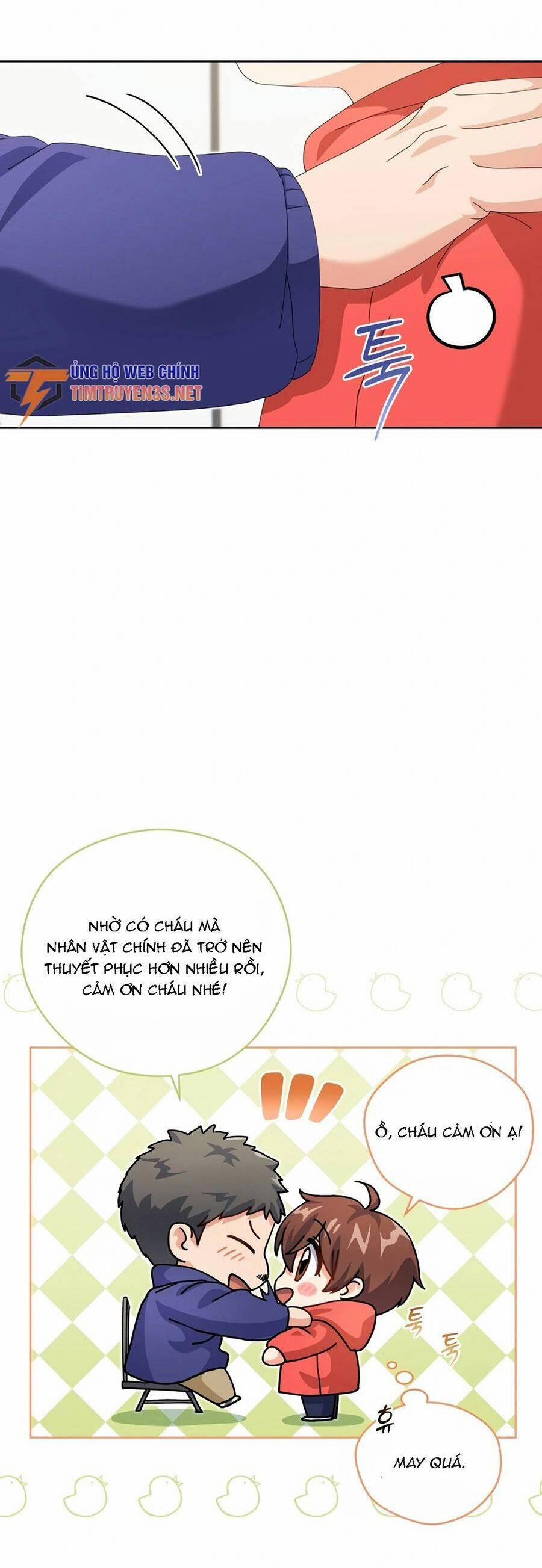 Cuộc Sống Bắt Đầu Khi Làm Một Diễn Viên Nhí 16 trang 48