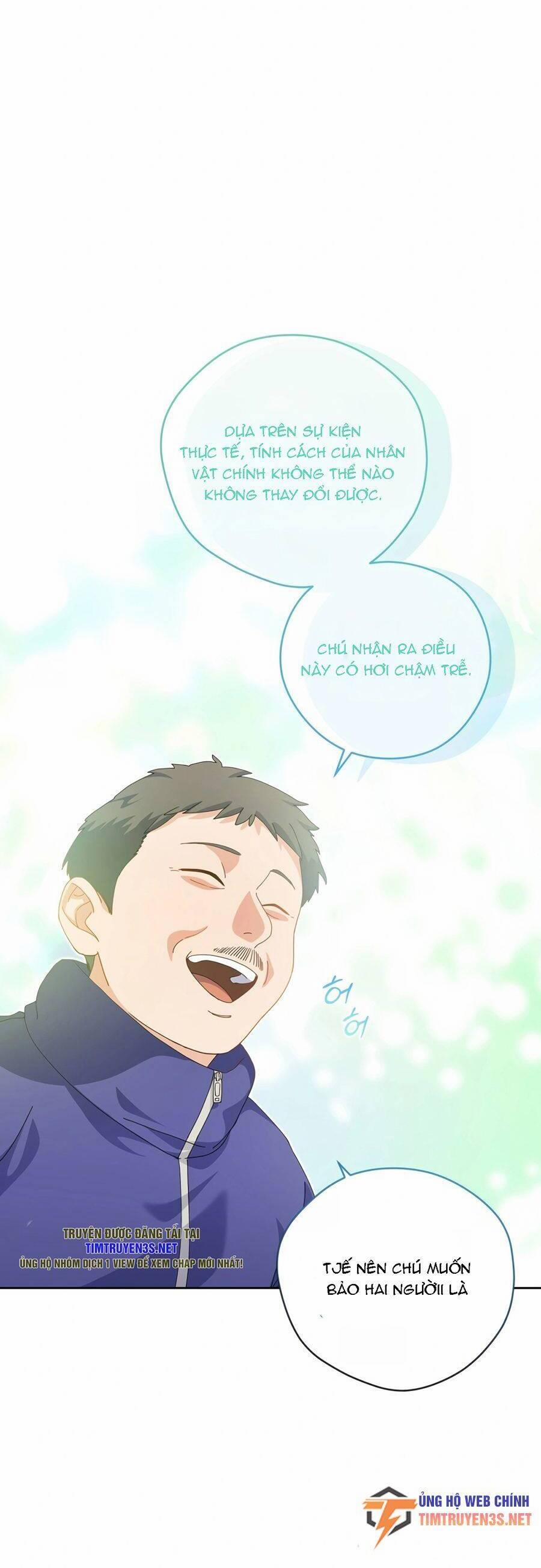 Cuộc Sống Bắt Đầu Khi Làm Một Diễn Viên Nhí 16 trang 49