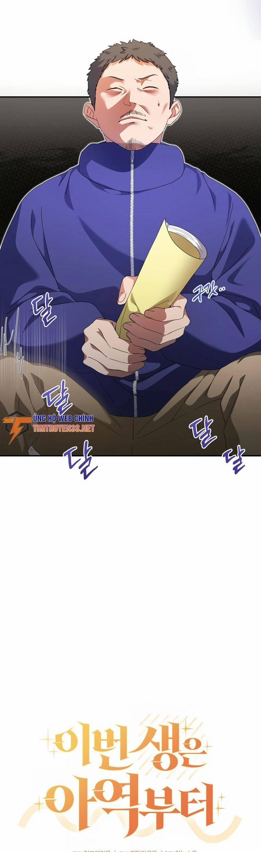 Cuộc Sống Bắt Đầu Khi Làm Một Diễn Viên Nhí 16 trang 6