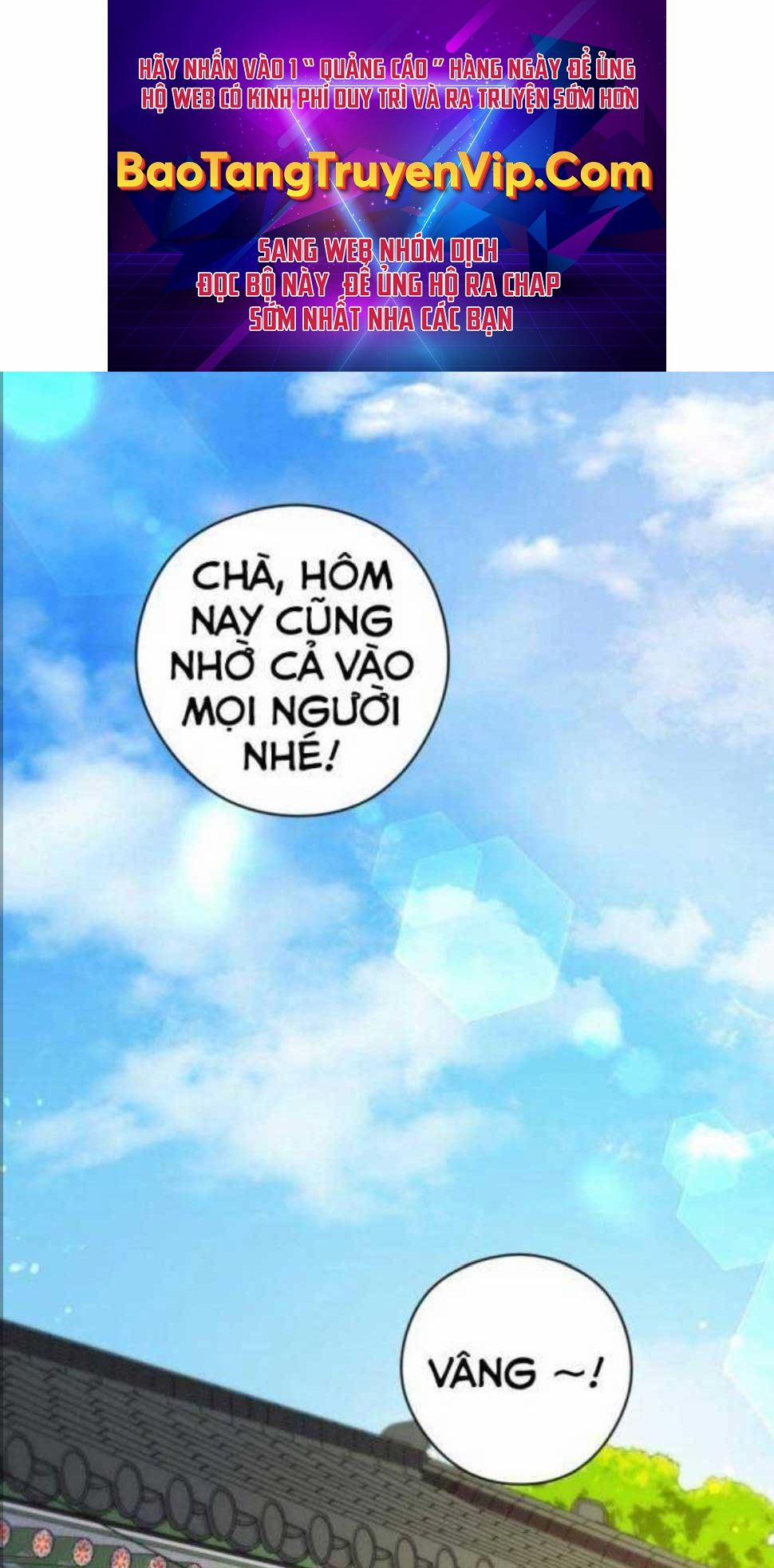 Cuộc Sống Bắt Đầu Khi Làm Một Diễn Viên Nhí 50 trang 0