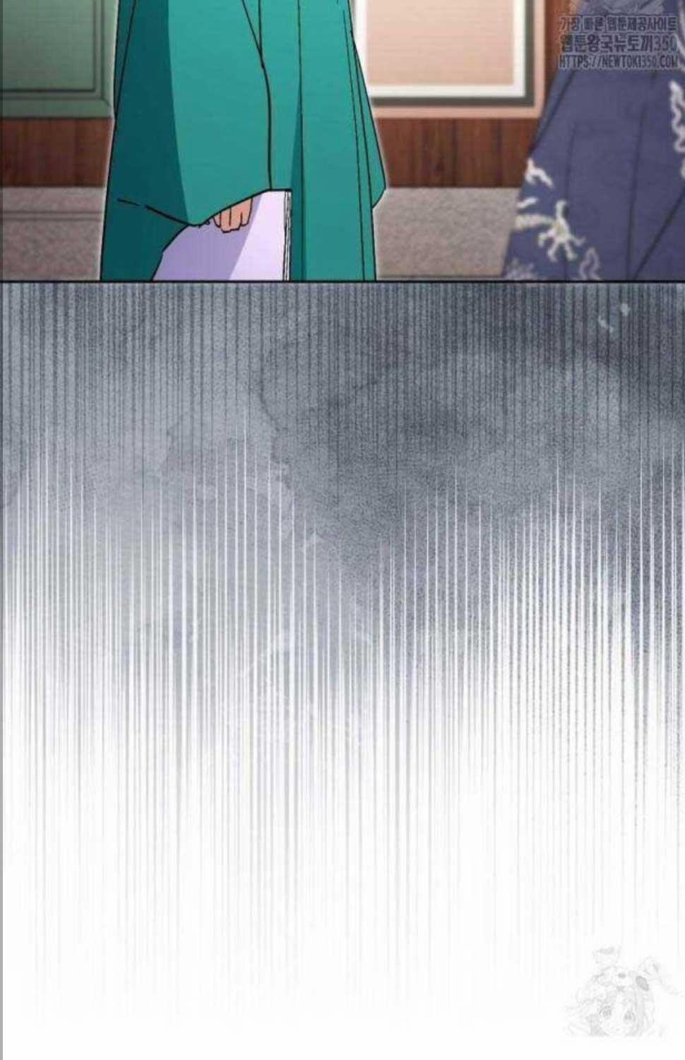 Cuộc Sống Bắt Đầu Khi Làm Một Diễn Viên Nhí 50 trang 10