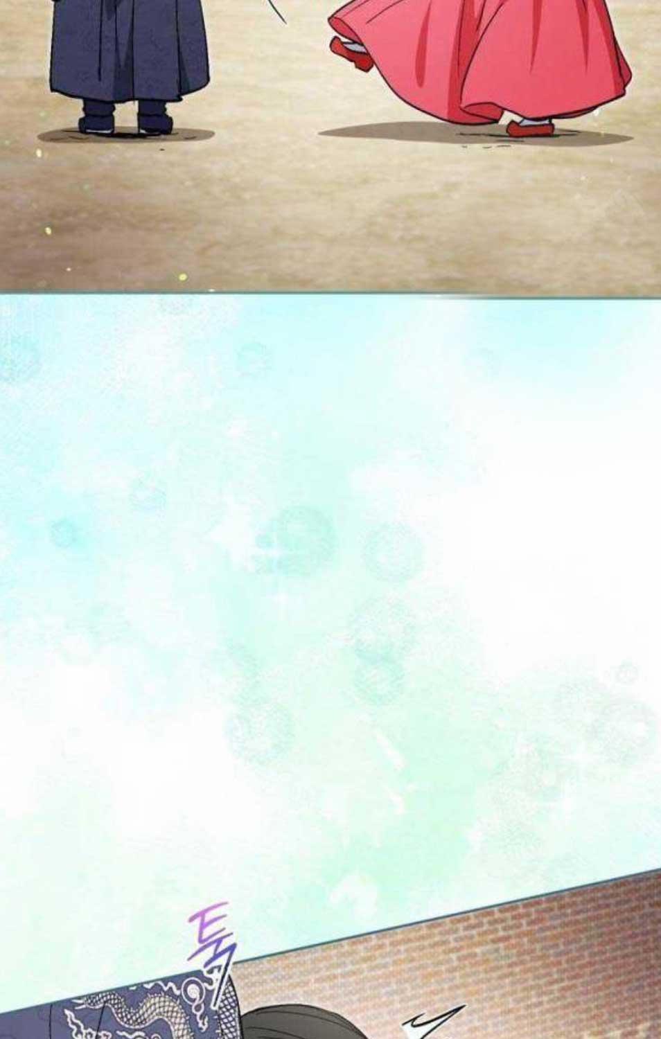 Cuộc Sống Bắt Đầu Khi Làm Một Diễn Viên Nhí 50 trang 74