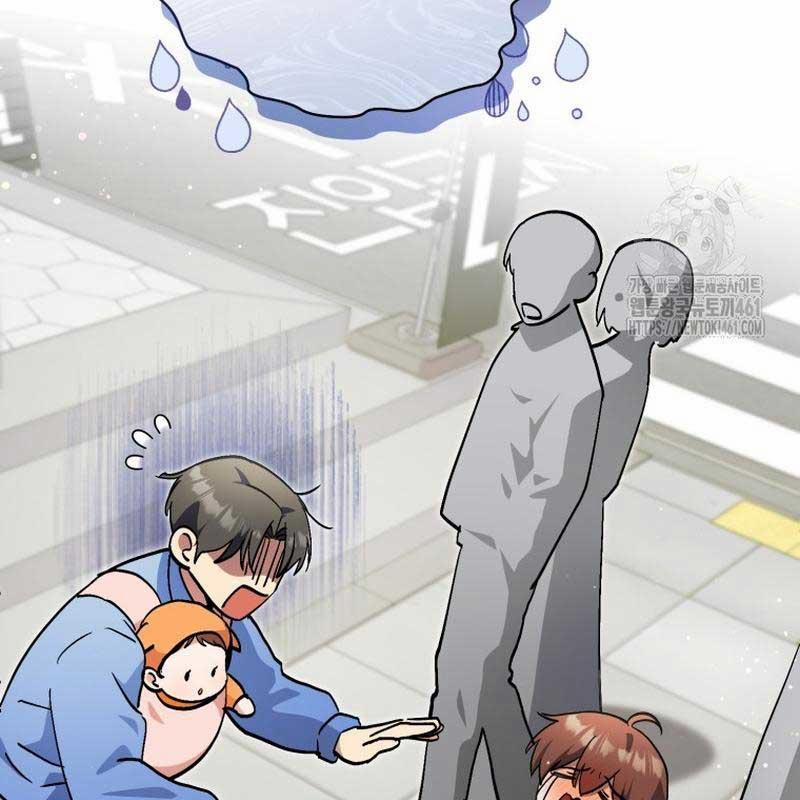 Cuộc Sống Bắt Đầu Khi Làm Một Diễn Viên Nhí 54 trang 148