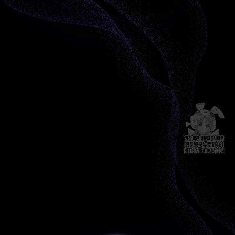 Cuộc Sống Bắt Đầu Khi Làm Một Diễn Viên Nhí 54 trang 17