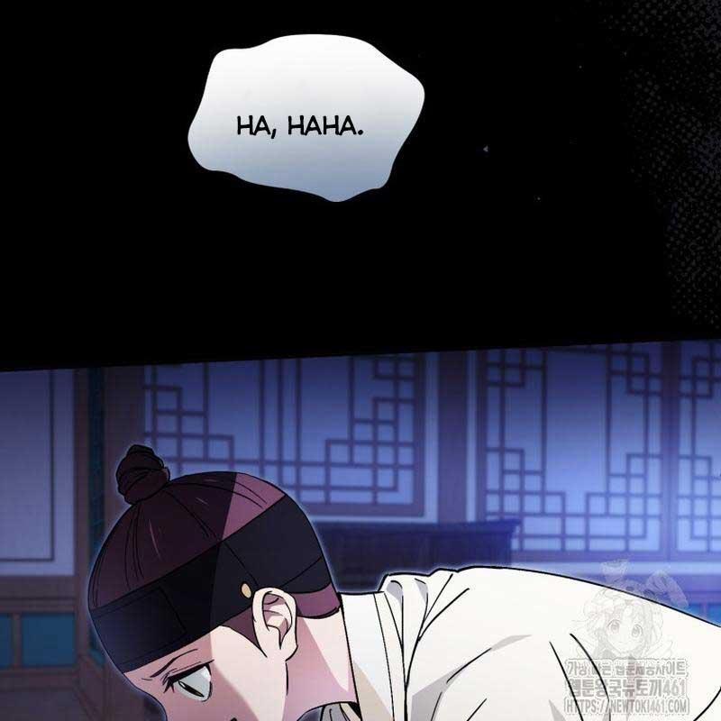 Cuộc Sống Bắt Đầu Khi Làm Một Diễn Viên Nhí 54 trang 21