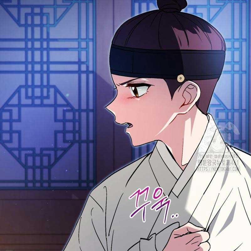 Cuộc Sống Bắt Đầu Khi Làm Một Diễn Viên Nhí 54 trang 43