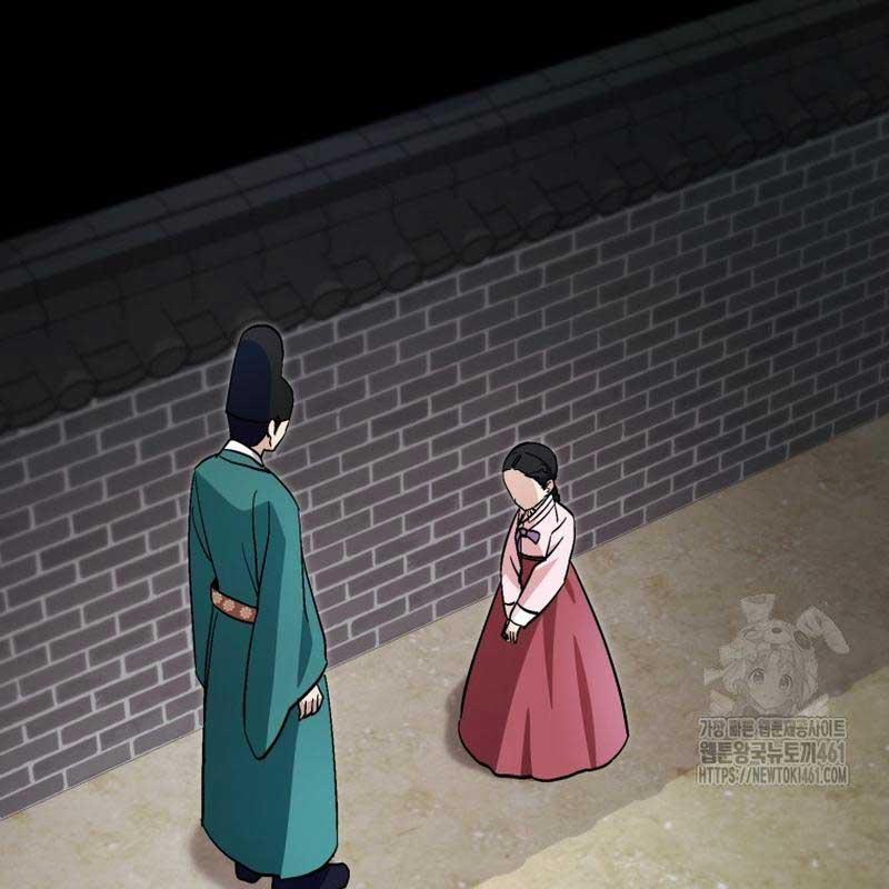 Cuộc Sống Bắt Đầu Khi Làm Một Diễn Viên Nhí 54 trang 52