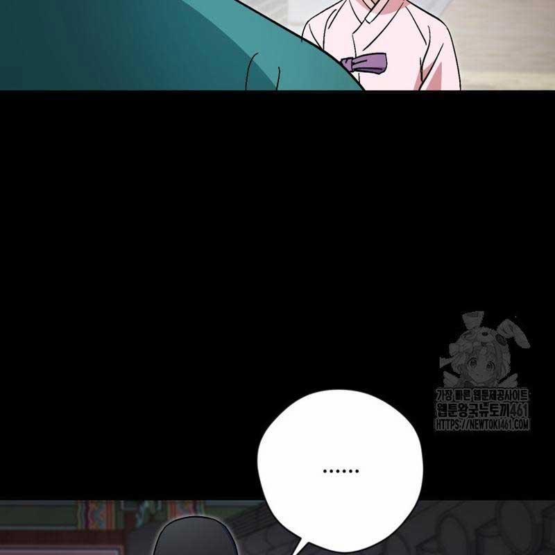 Cuộc Sống Bắt Đầu Khi Làm Một Diễn Viên Nhí 54 trang 55