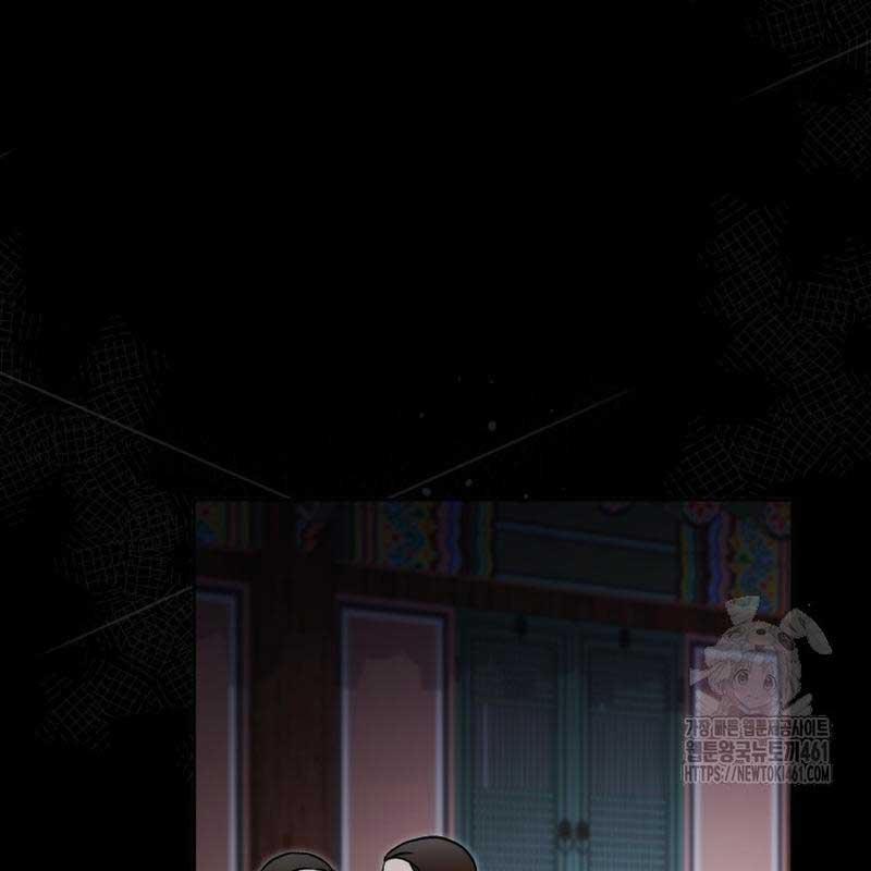 Cuộc Sống Bắt Đầu Khi Làm Một Diễn Viên Nhí 54 trang 65