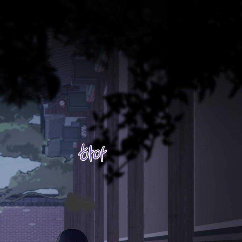 Cuộc Sống Bắt Đầu Khi Làm Một Diễn Viên Nhí 54 trang 69