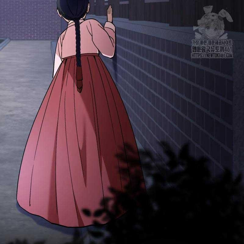 Cuộc Sống Bắt Đầu Khi Làm Một Diễn Viên Nhí 54 trang 70