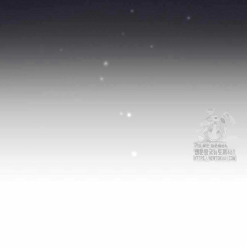 Cuộc Sống Bắt Đầu Khi Làm Một Diễn Viên Nhí 54 trang 82