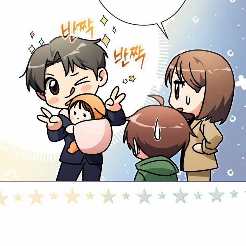 Cuộc Sống Bắt Đầu Khi Làm Một Diễn Viên Nhí 55 trang 13