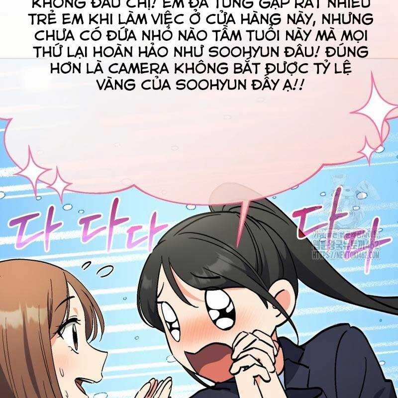 Cuộc Sống Bắt Đầu Khi Làm Một Diễn Viên Nhí 55 trang 47