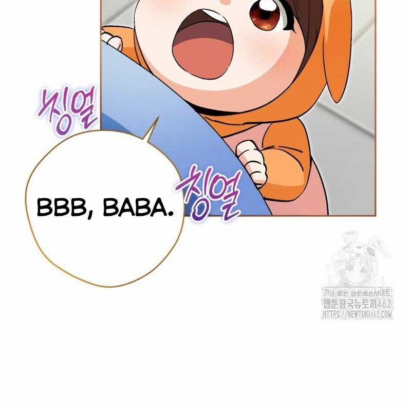 Cuộc Sống Bắt Đầu Khi Làm Một Diễn Viên Nhí 55 trang 96