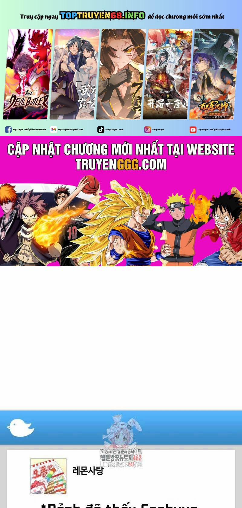 Cuộc Sống Bắt Đầu Khi Làm Một Diễn Viên Nhí 56 trang 0