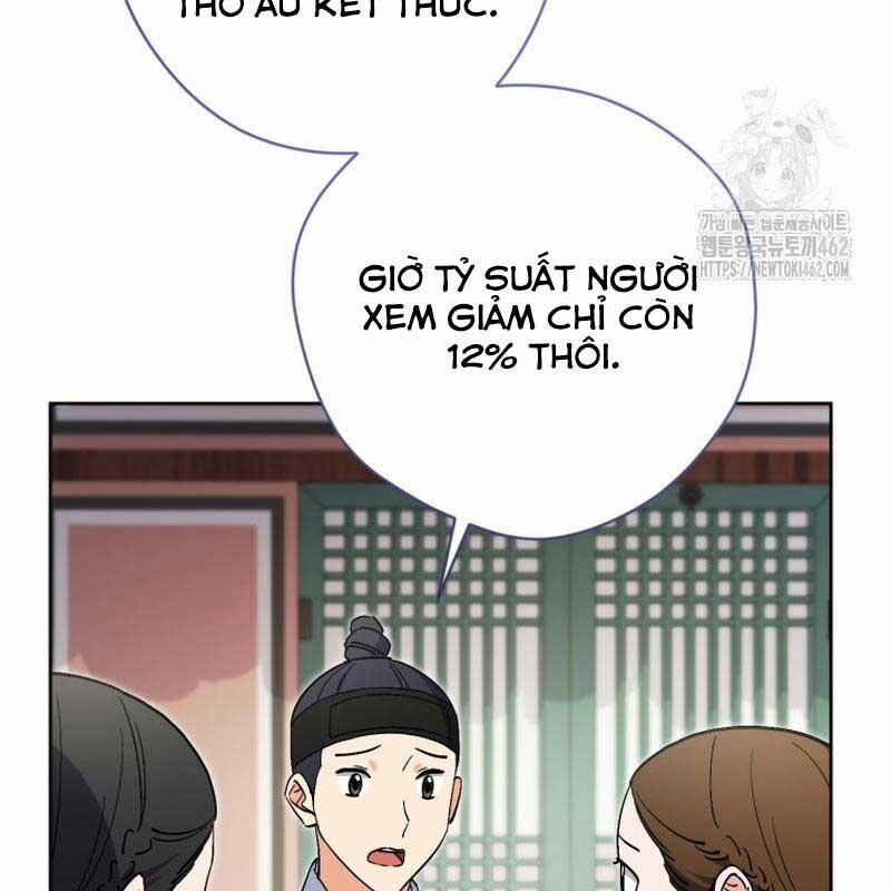 Cuộc Sống Bắt Đầu Khi Làm Một Diễn Viên Nhí 56 trang 41