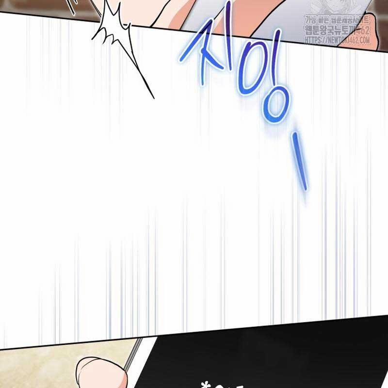 Cuộc Sống Bắt Đầu Khi Làm Một Diễn Viên Nhí 56 trang 60