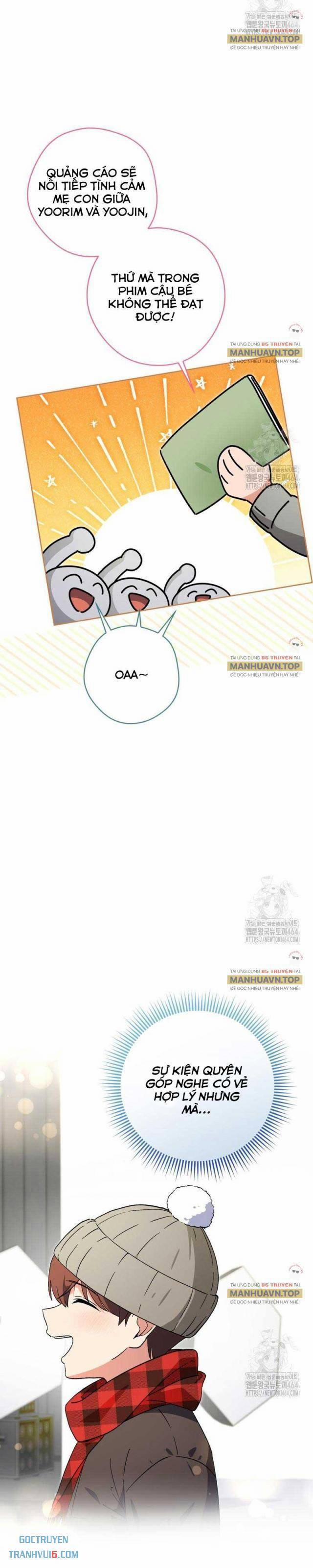 Cuộc Sống Bắt Đầu Khi Làm Một Diễn Viên Nhí 59 trang 14