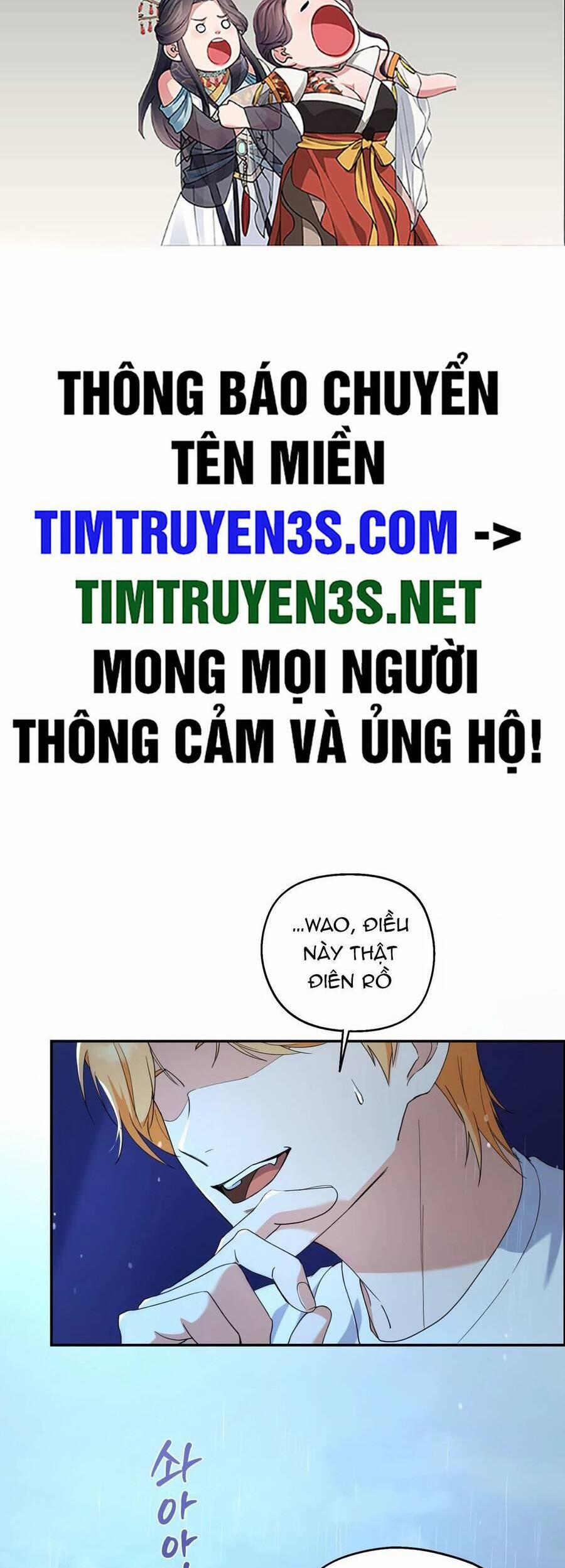 Cuộc Sống Bắt Đầu Khi Làm Một Diễn Viên Nhí 6 trang 1