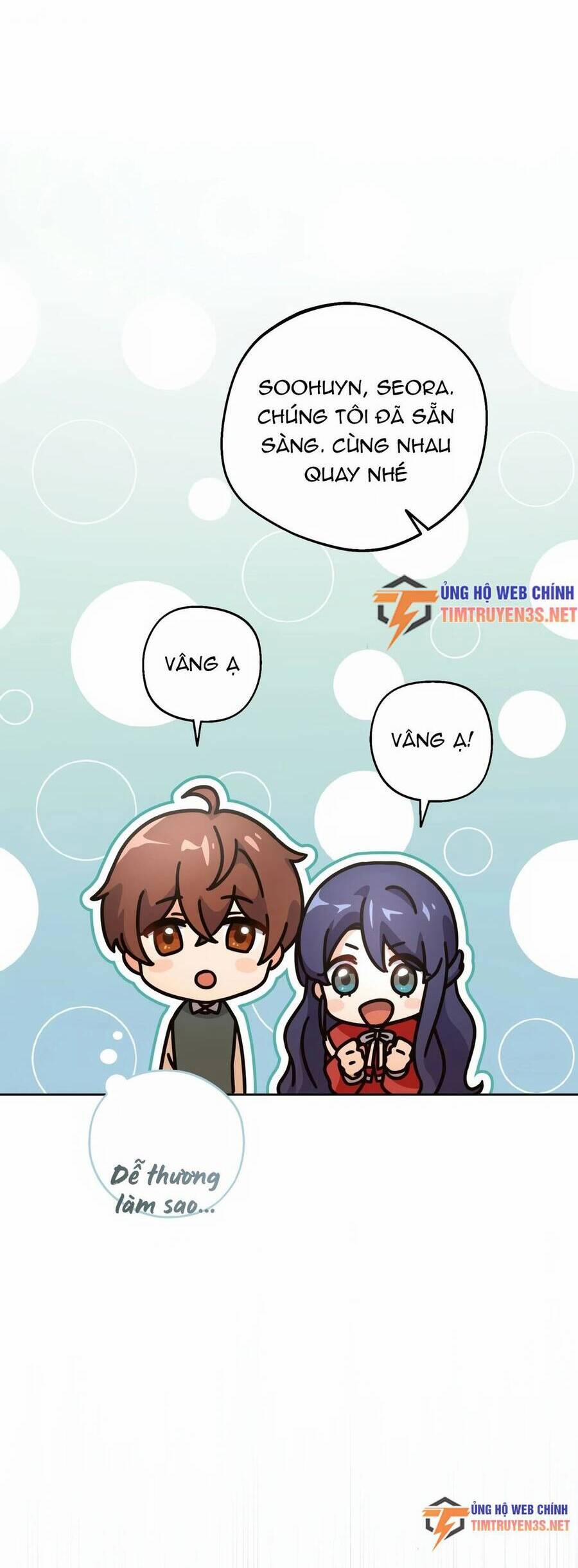 Cuộc Sống Bắt Đầu Khi Làm Một Diễn Viên Nhí 6 trang 22