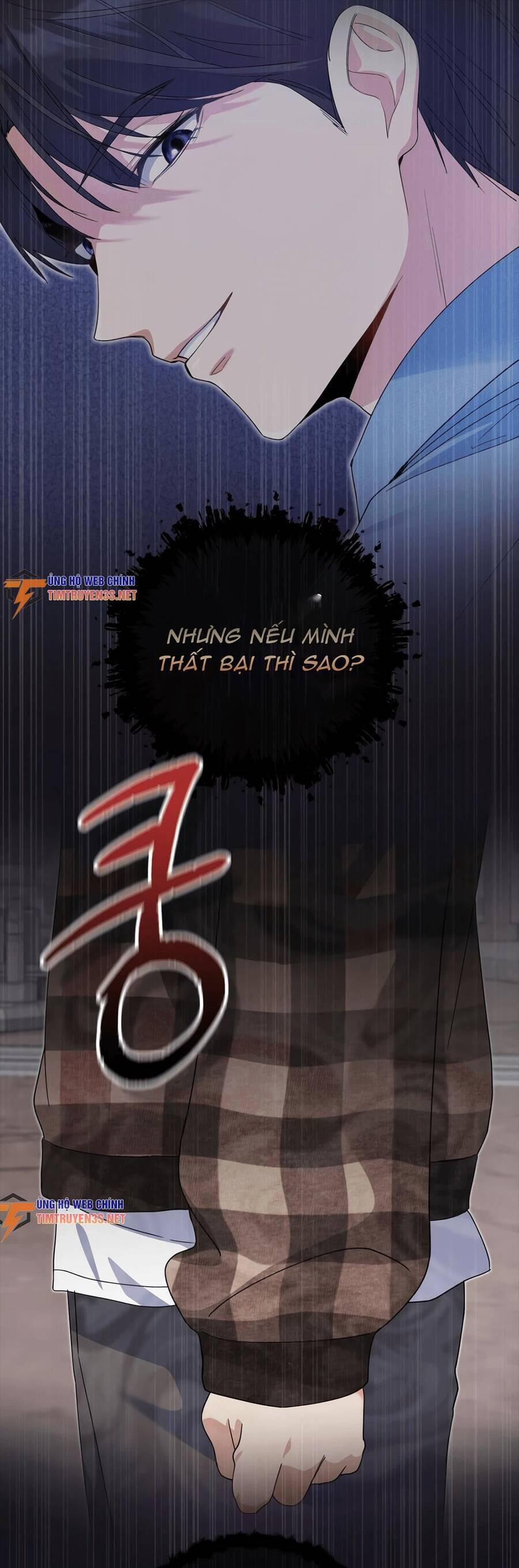 Cuộc Sống Bắt Đầu Khi Làm Một Diễn Viên Nhí 7 trang 17