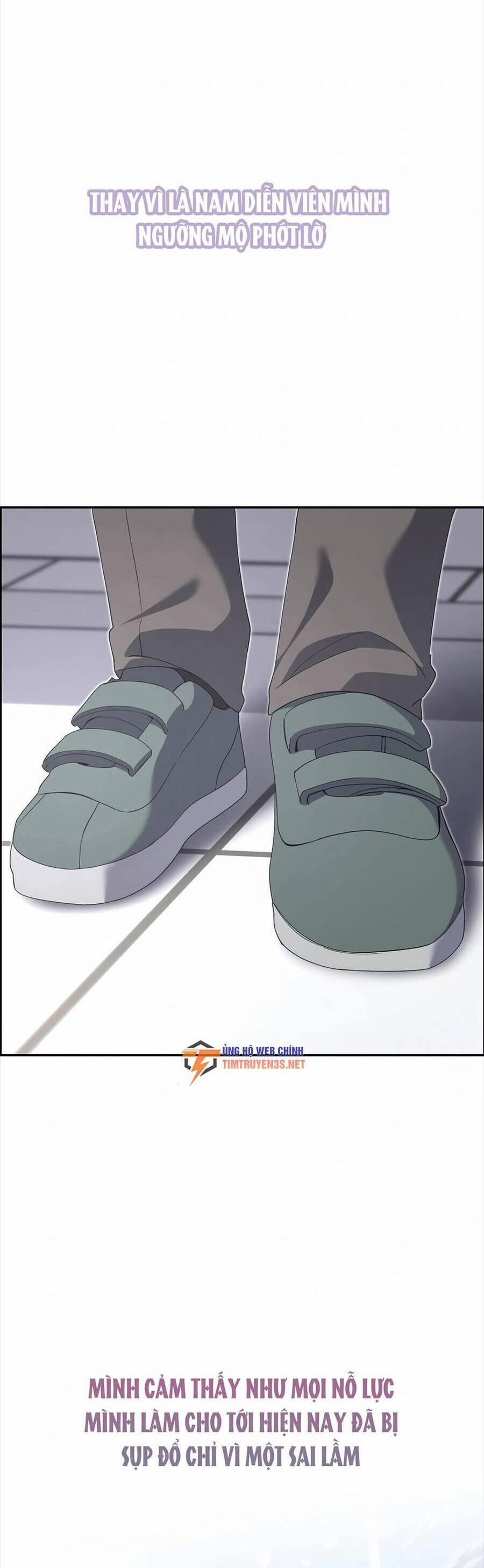 Cuộc Sống Bắt Đầu Khi Làm Một Diễn Viên Nhí 7 trang 32