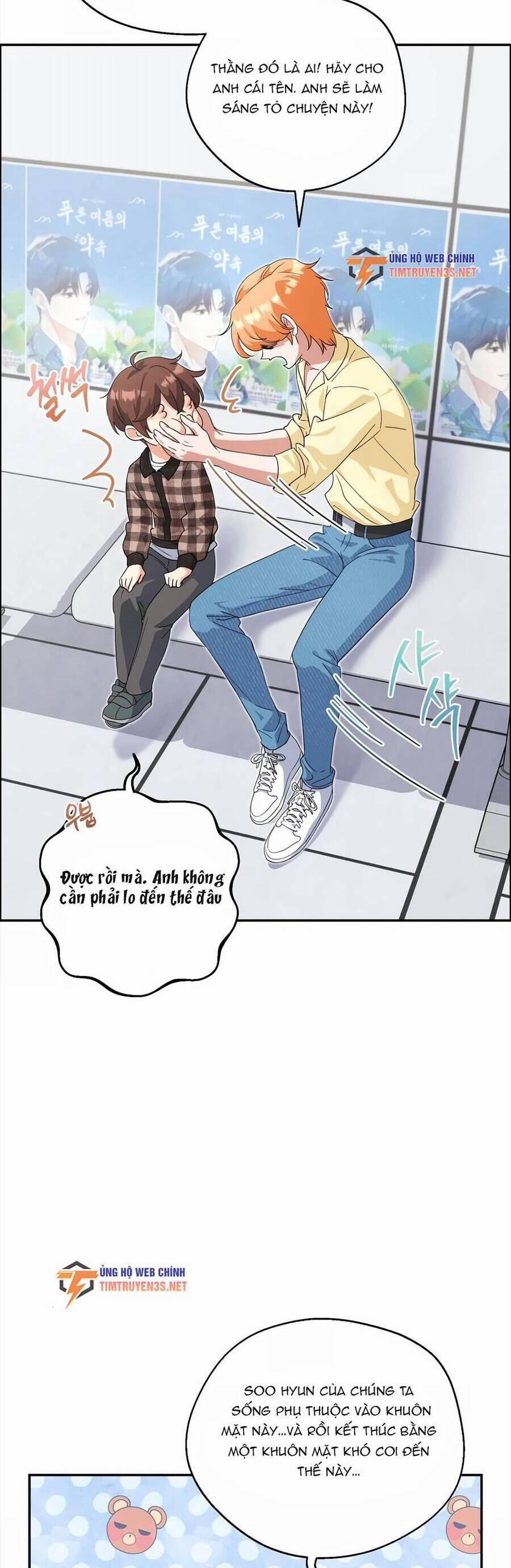 Cuộc Sống Bắt Đầu Khi Làm Một Diễn Viên Nhí 7 trang 38