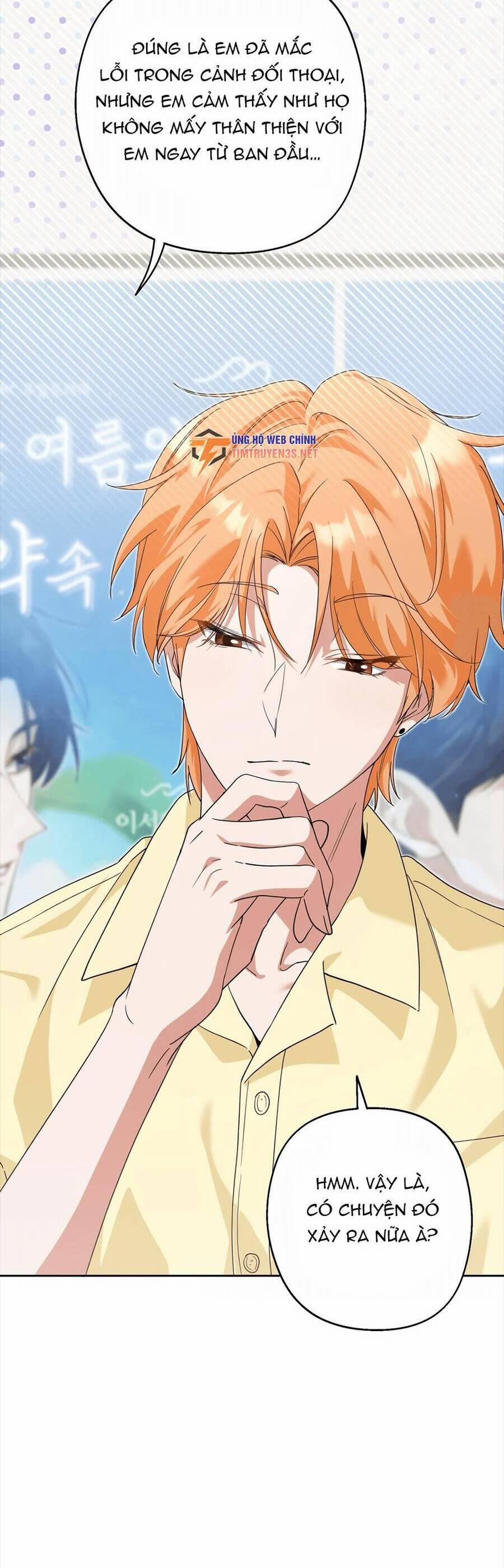 Cuộc Sống Bắt Đầu Khi Làm Một Diễn Viên Nhí 7 trang 43