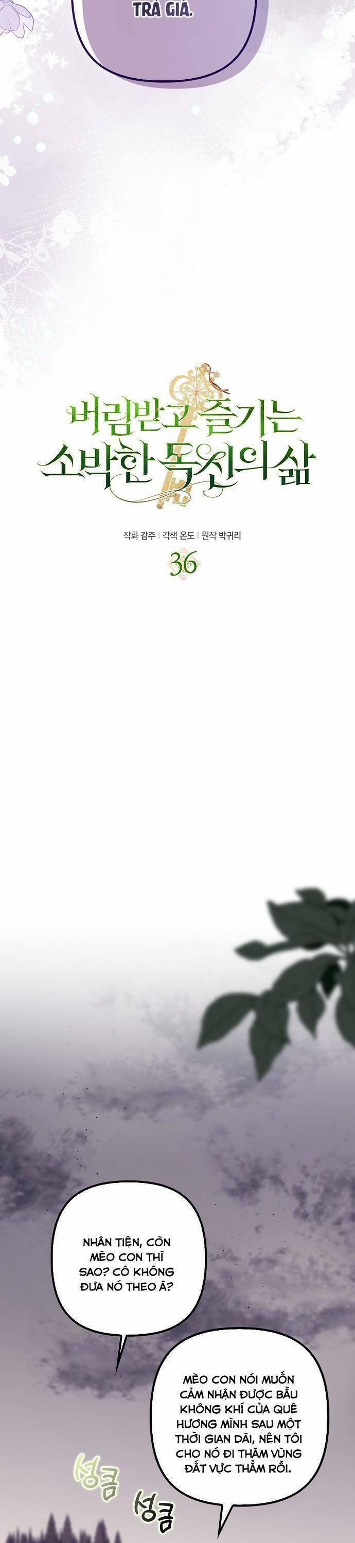 Cuộc Sống Độc Thân Giản Dị Của Quý Cô Bị Bỏ Rơi 36 trang 4