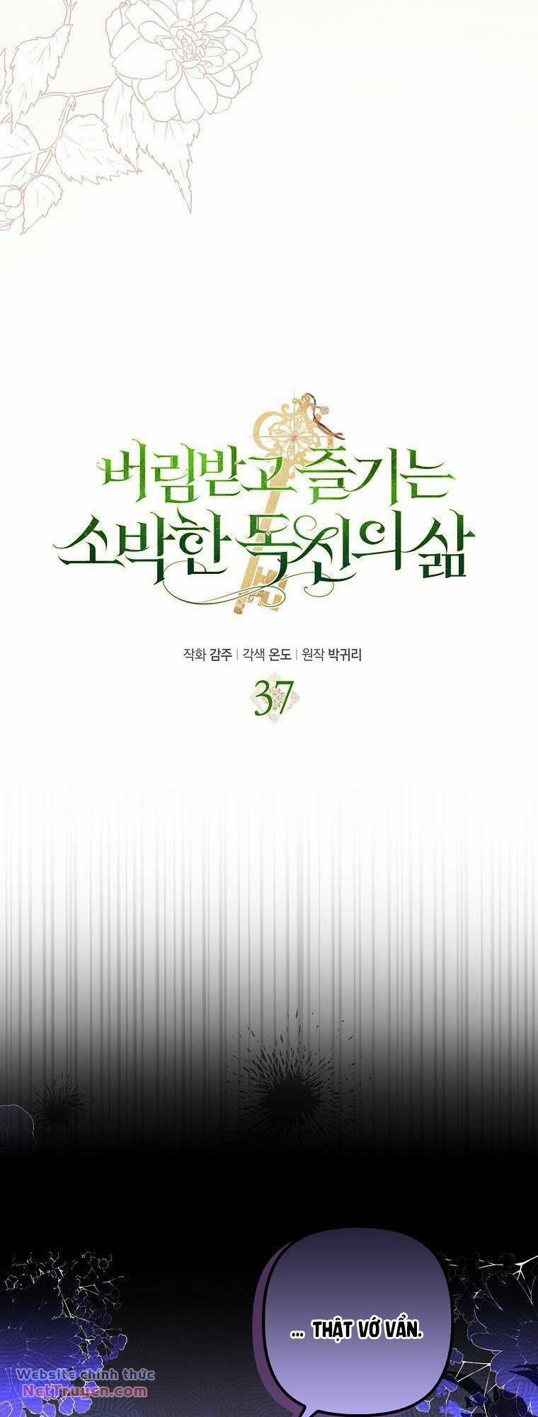 Cuộc Sống Độc Thân Giản Dị Của Quý Cô Bị Bỏ Rơi 37 trang 15