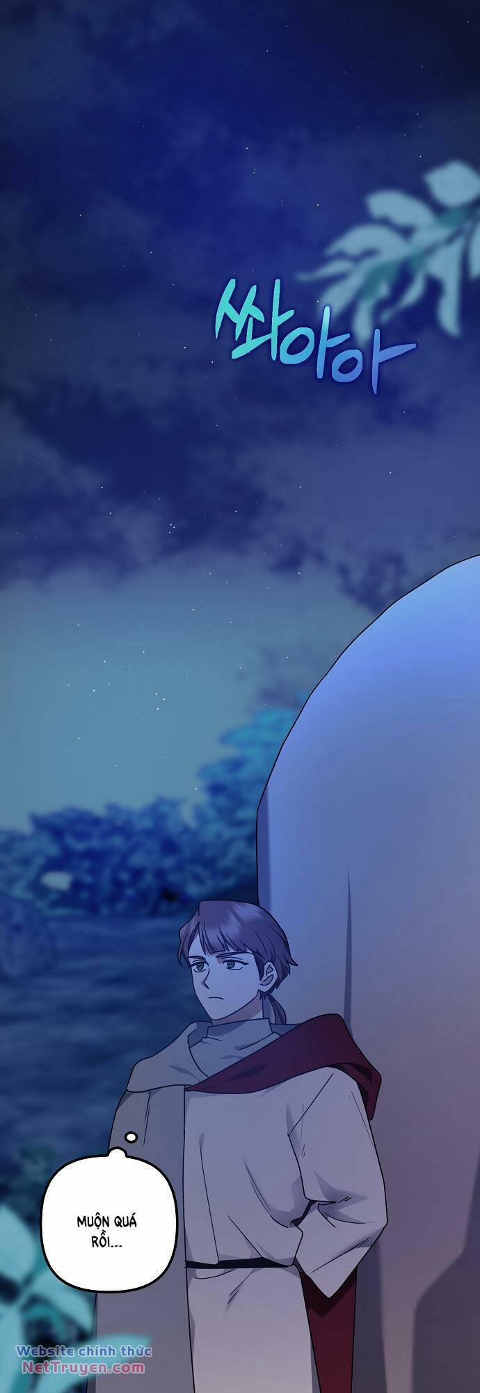 Cuộc Sống Độc Thân Giản Dị Của Quý Cô Bị Bỏ Rơi 44 trang 1