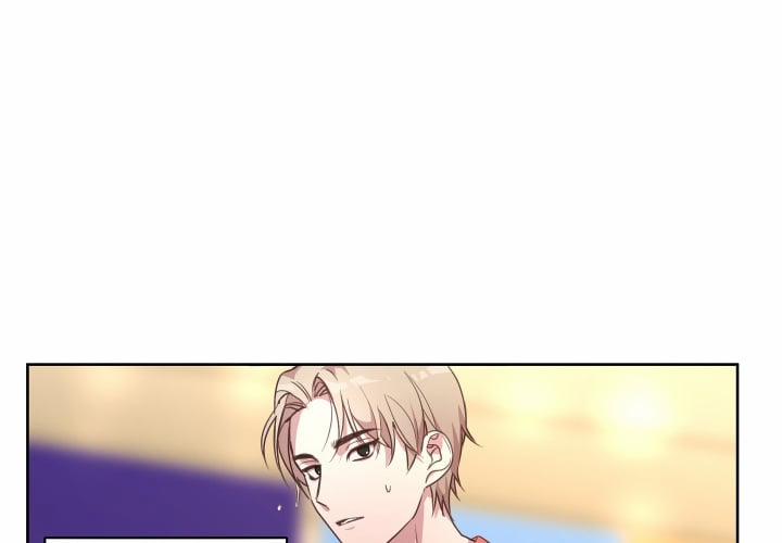 Cuộc Sống Hai Mặt Của Thần Tượng 1 trang 16