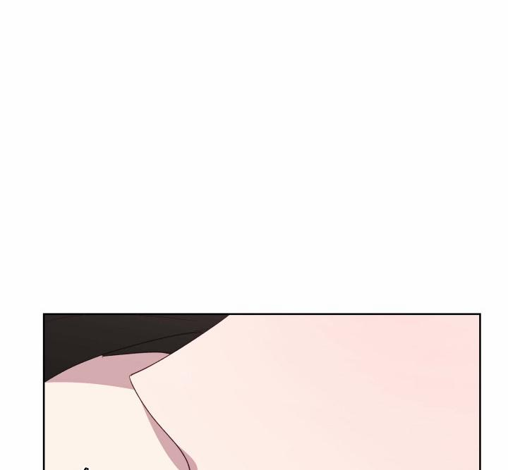 Cuộc Sống Hai Mặt Của Thần Tượng 10 trang 29