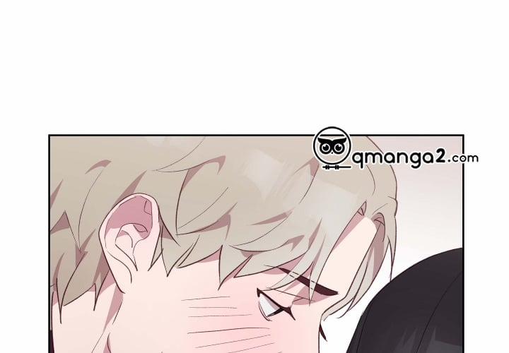 Cuộc Sống Hai Mặt Của Thần Tượng 11 trang 24