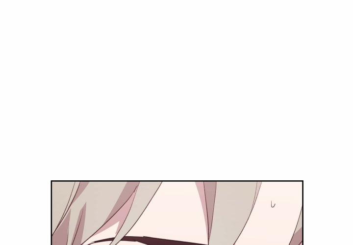 Cuộc Sống Hai Mặt Của Thần Tượng 11 trang 43